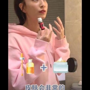 鄭希怡 Yumiko Cheng